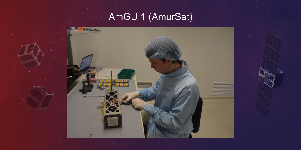 AmGU 1 (AmurSat) Spacecraft - Nanosats Database
