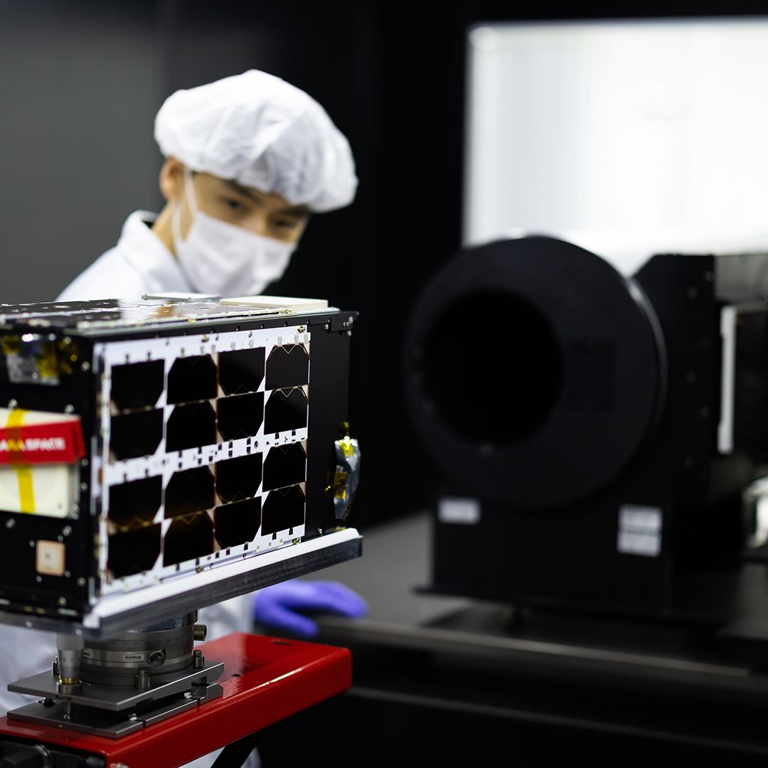 Nara Space | Nanosats Database