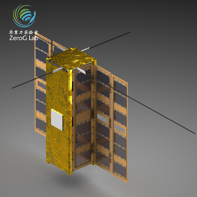 ZeroG Lab | Nanosats Database