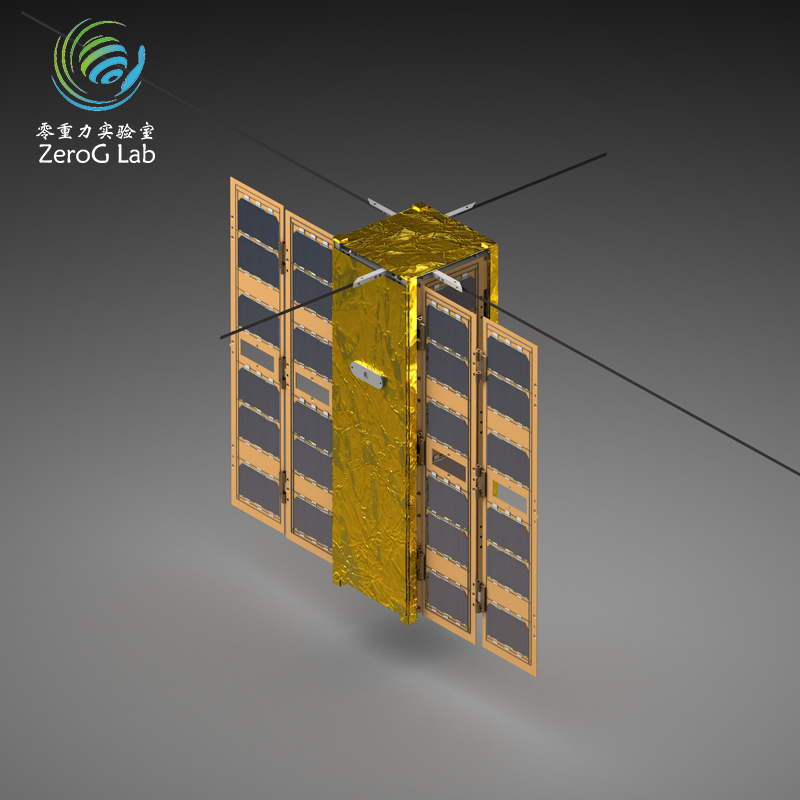 ZeroG Lab | Nanosats Database