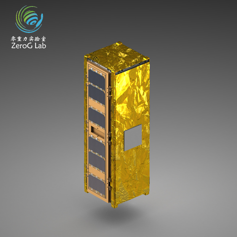 ZeroG Lab | Nanosats Database