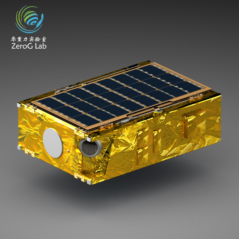 ZeroG Lab | Nanosats Database