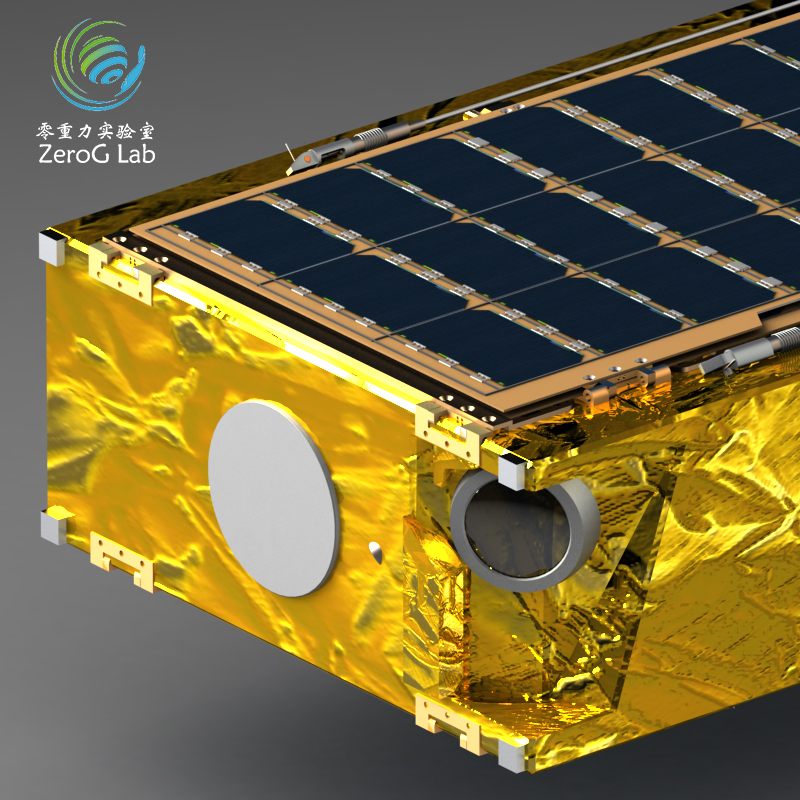 ZeroG Lab | Nanosats Database
