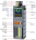 CubeSAIL