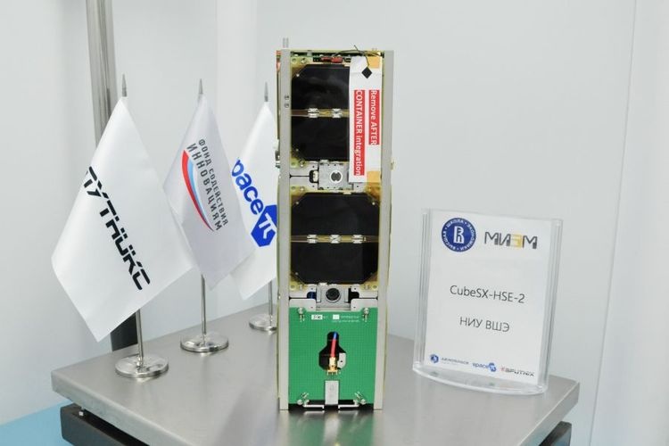 CUBESX-HSE-2