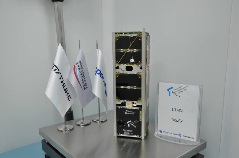 CUBESX-HSE-2
