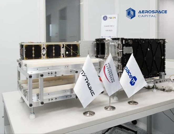 CUBESX-HSE-2
