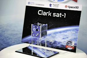Clark Sat-1