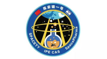 DIDO-2
