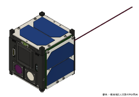 FSI-SAT1