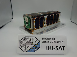 IHI-Sat