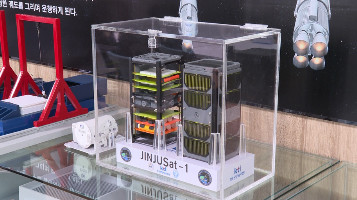 JINJUSat-1