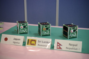 NepaliSat-1